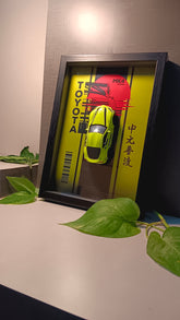 TOYOTA SUPRA MK4 7.5X10.5 in.